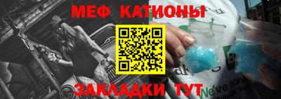 гашишное масло Будённовск