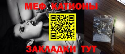 амфетамин Бугуруслан