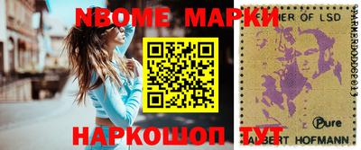 каннабис Бузулук