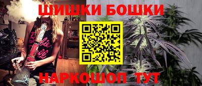 амфетамин Бугуруслан