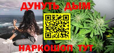 амфетамин Бугуруслан
