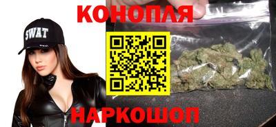 амфетамин Бугуруслан