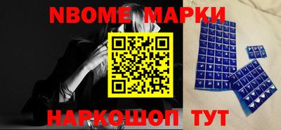 амфетамин Бугуруслан
