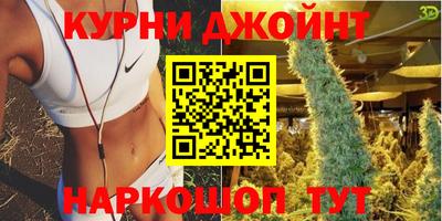 амфетамин Бугуруслан