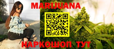 амфетамин Бугуруслан