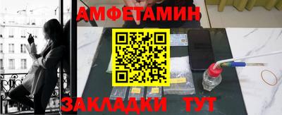 гашишное масло Будённовск