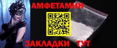дживик Славгород