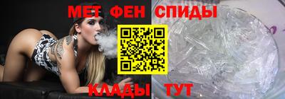 гашишное масло Будённовск