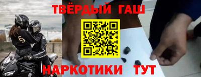 каннабис Бузулук