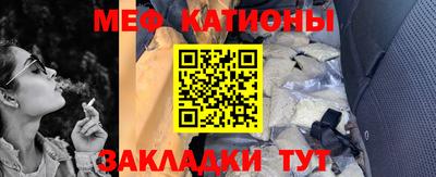 амфетамин Бугуруслан